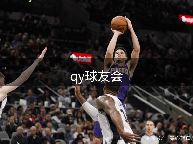 企业经营理念
